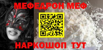 героин Малгобек