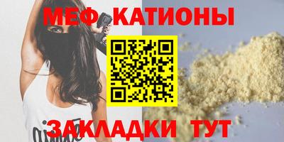 mdpv Можга