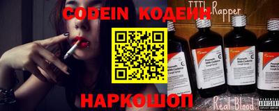 героин Малгобек