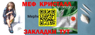 mdpv Можга