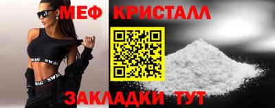 mdpv Можга