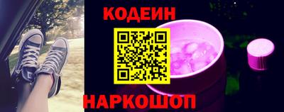 ALPHA-PVP Моздок