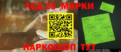 кокаин VHQ Можайск