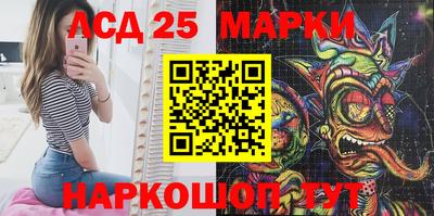 амфетамин Малоярославец