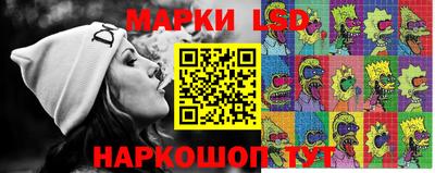 mdpv Можга
