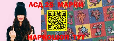 амфетамин Малоярославец