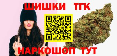 героин Малгобек