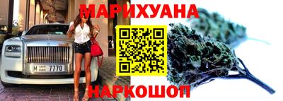 амфетамин Малоярославец
