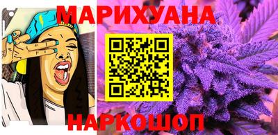 ALPHA-PVP Моздок