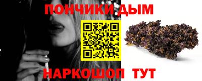 амфетамин Малоярославец