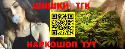 кокаин VHQ Можайск