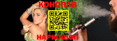 кокаин VHQ Можайск