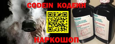ALPHA-PVP Моздок