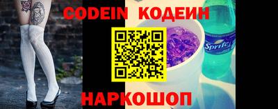 ГАЛЛЮЦИНОГЕННЫЕ ГРИБЫ Мариинск