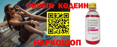 mdpv Можга