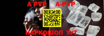 mdpv Можга