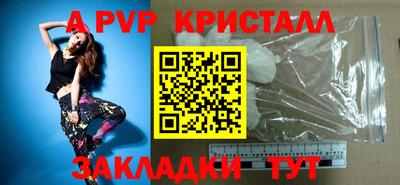 mdpv Можга
