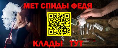 mdpv Можга