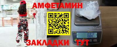 ГАЛЛЮЦИНОГЕННЫЕ ГРИБЫ Мариинск