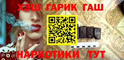 ГАЛЛЮЦИНОГЕННЫЕ ГРИБЫ Мариинск