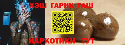 ALPHA-PVP Моздок