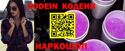 героин Малгобек