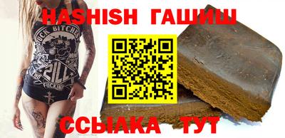 кокаин VHQ Можайск