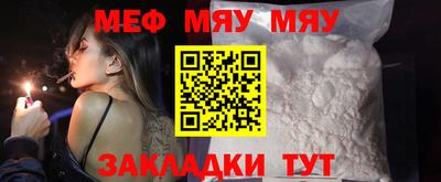 ГАЛЛЮЦИНОГЕННЫЕ ГРИБЫ Мариинск